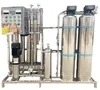 Industrial Water Softener Systems for Hard Water Treatment