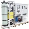 Heavy-Duty Seawater Reverse Osmosis Desalination Equipment