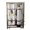 Reverse Osmosis Desalination System Seawater Purification Machine