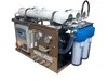 Smart Seawater Desalination Device for Coastal and Marine Water Purification Use