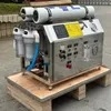 Advanced Marine Seawater Desalination Unit with Low Energy Consumption